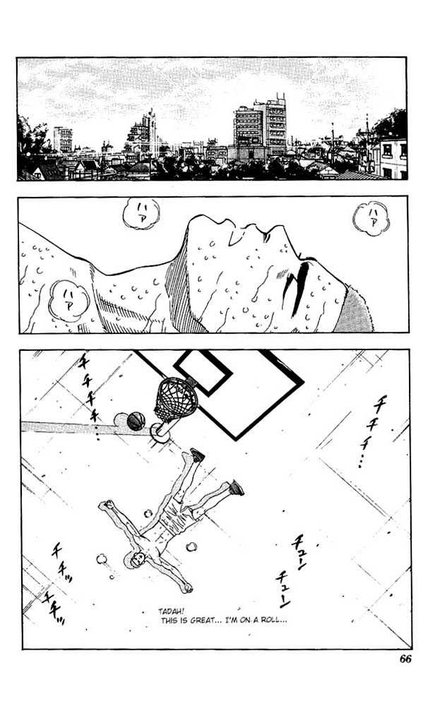 Slam Dunk, Chapter 138 image 02
